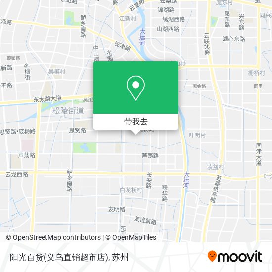 阳光百货(义乌直销超市店)地图