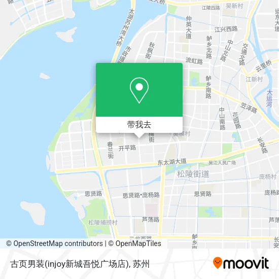 古页男装(injoy新城吾悦广场店)地图