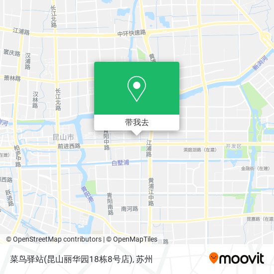 菜鸟驿站(昆山丽华园18栋8号店)地图