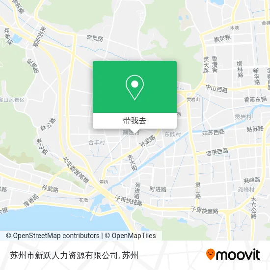 苏州市新跃人力资源有限公司地图