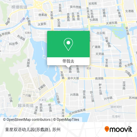 童星双语幼儿园(苏蠡路)地图
