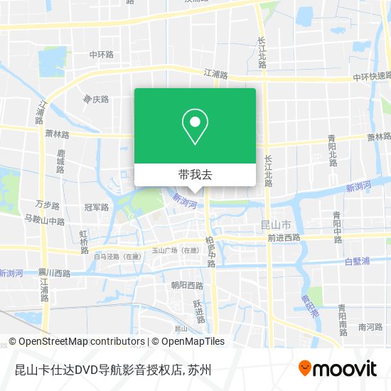 昆山卡仕达DVD导航影音授权店地图
