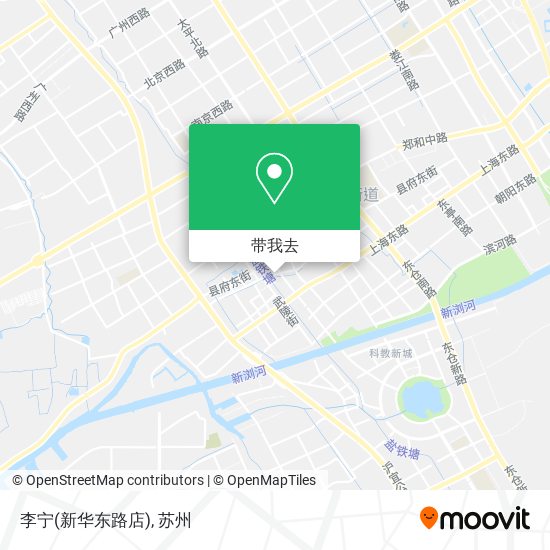 李宁(新华东路店)地图