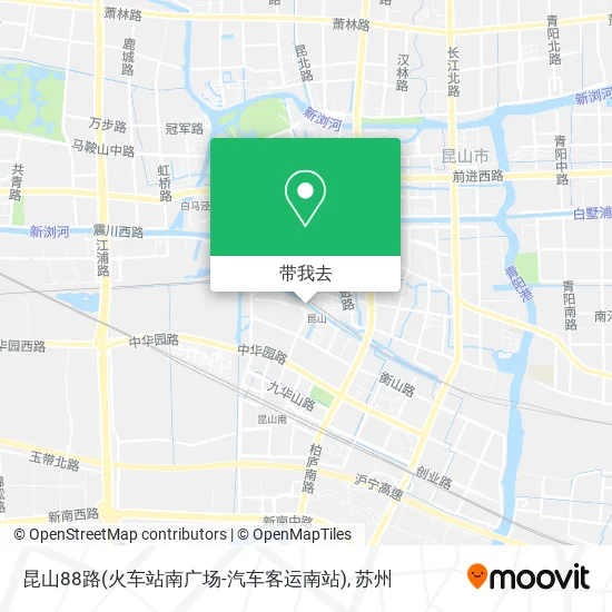 昆山88路(火车站南广场-汽车客运南站)地图
