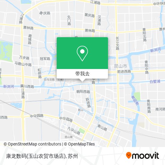 康龙数码(玉山农贸市场店)地图