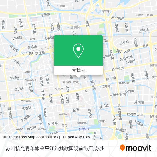 苏州拾光青年旅舍平江路拙政园观前街店地图