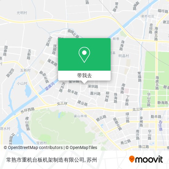 常熟市重机台板机架制造有限公司地图