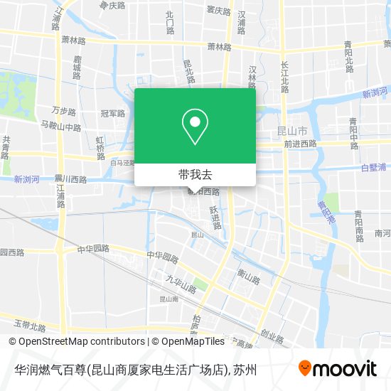 华润燃气百尊(昆山商厦家电生活广场店)地图