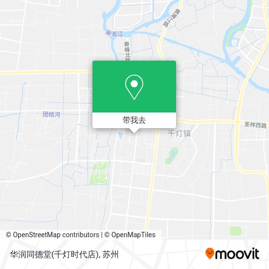 华润同德堂(千灯时代店)地图