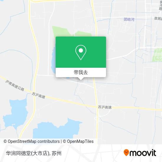 华润同德堂(大市店)地图