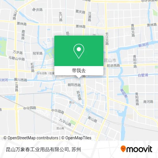 昆山万象春工业用品有限公司地图