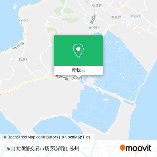 东山太湖蟹交易市场(双湖路)地图