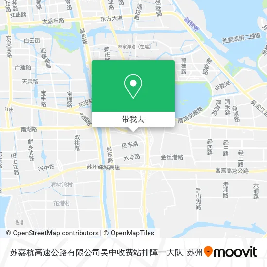 苏嘉杭高速公路有限公司吴中收费站排障一大队地图