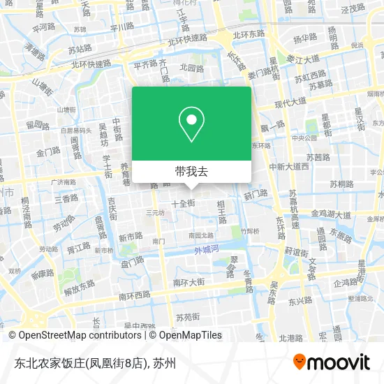 东北农家饭庄(凤凰街8店)地图
