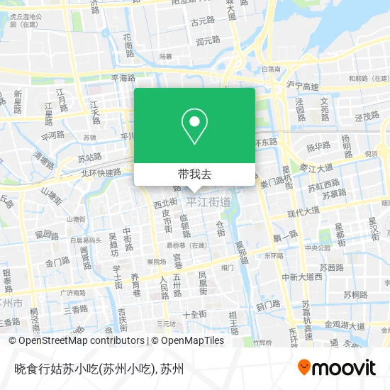 晓食行姑苏小吃(苏州小吃)地图