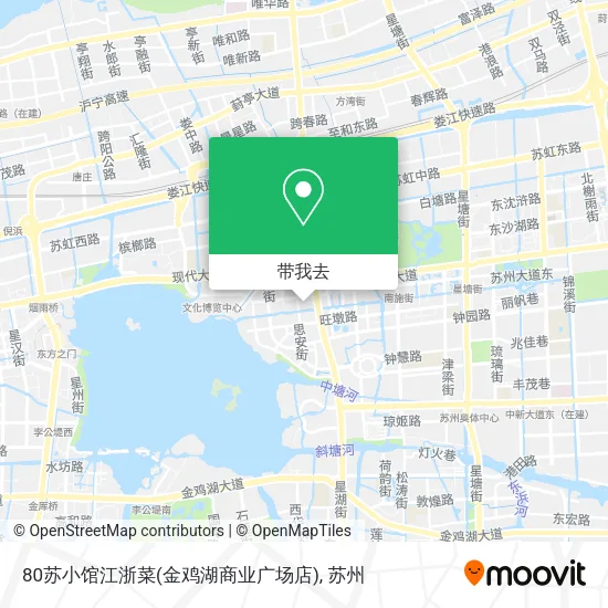 80苏小馆江浙菜(金鸡湖商业广场店)地图