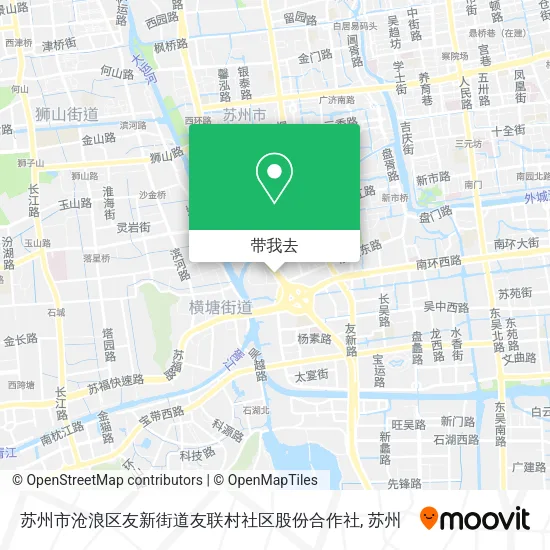 苏州市沧浪区友新街道友联村社区股份合作社地图