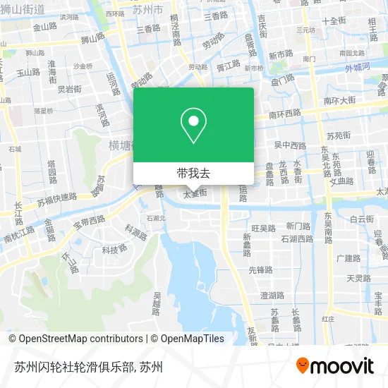 苏州闪轮社轮滑俱乐部地图