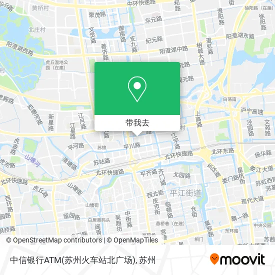 中信银行ATM(苏州火车站北广场)地图
