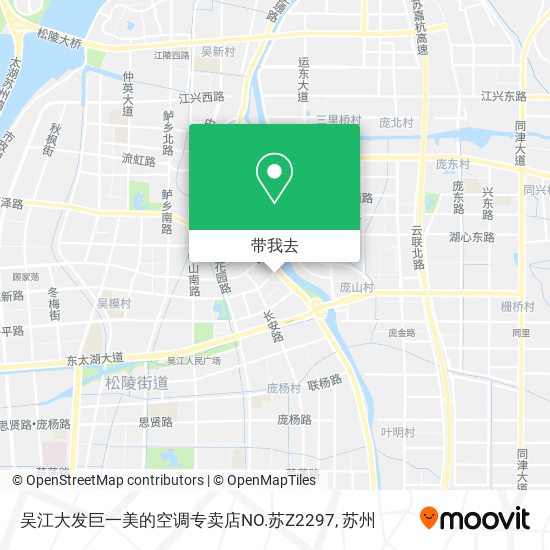 吴江大发巨一美的空调专卖店NO.苏Z2297地图