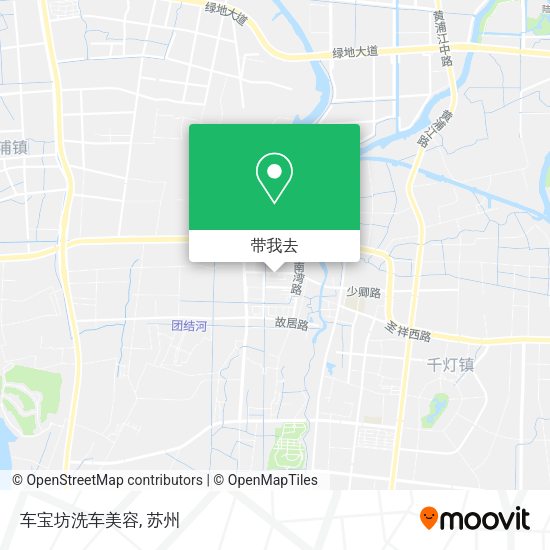 车宝坊洗车美容地图