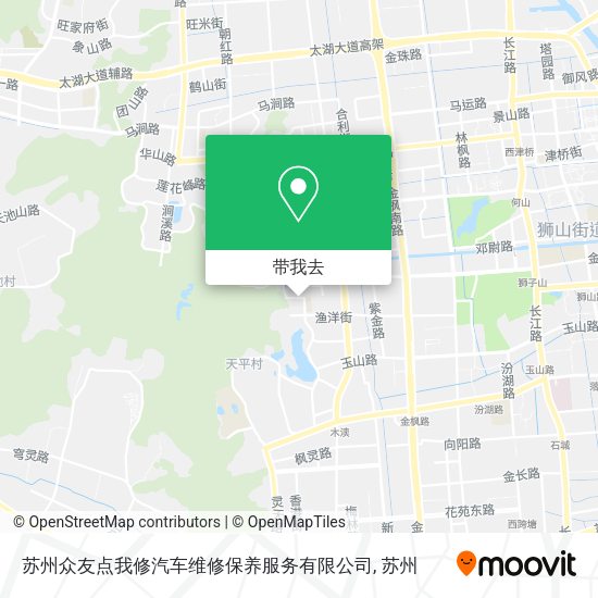 苏州众友点我修汽车维修保养服务有限公司地图