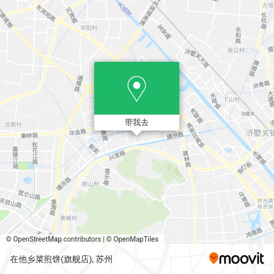 在他乡菜煎饼(旗舰店)地图