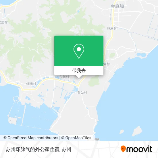 苏州坏脾气的外公家住宿地图