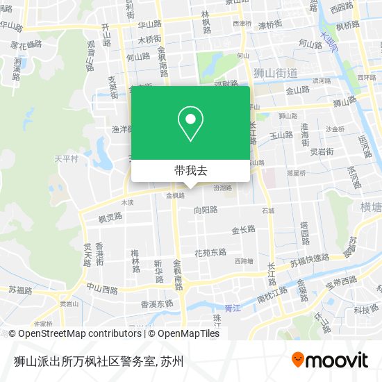 狮山派出所万枫社区警务室地图