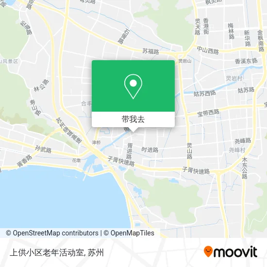 上供小区老年活动室地图