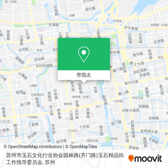 苏州市玉石文化行业协会园林路(齐门路)玉石精品街工作指导委员会地图