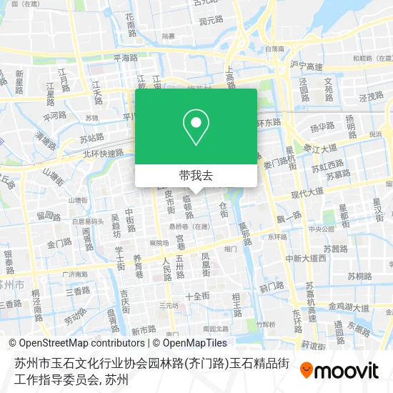 苏州市玉石文化行业协会园林路(齐门路)玉石精品街工作指导委员会地图