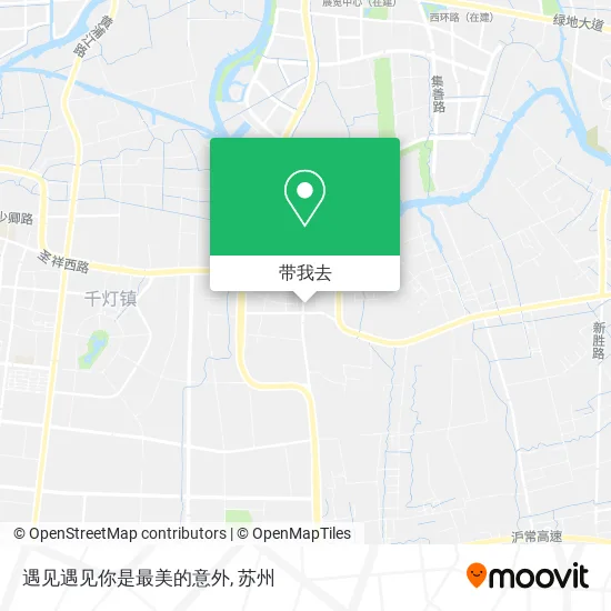 遇见遇见你是最美的意外地图