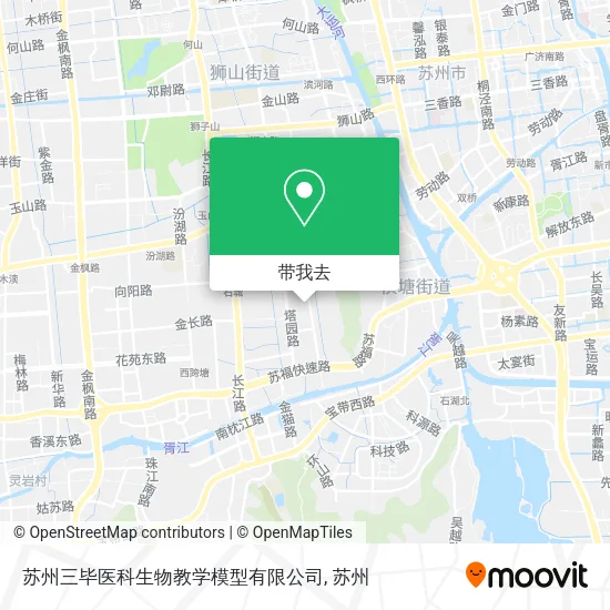 苏州三毕医科生物教学模型有限公司地图