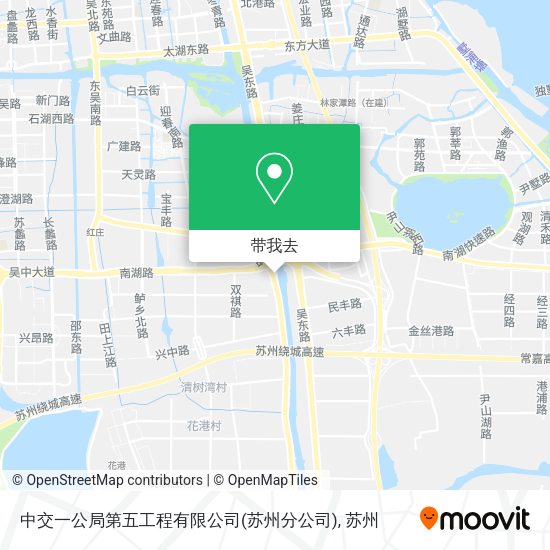 中交一公局第五工程有限公司(苏州分公司)地图