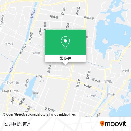 公共厕所地图