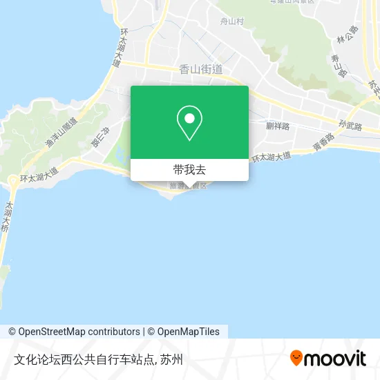 文化论坛西公共自行车站点地图