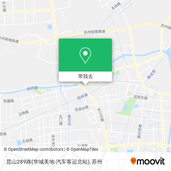 昆山289路(华城美地-汽车客运北站)地图