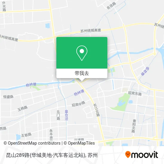 昆山289路(华城美地-汽车客运北站)地图