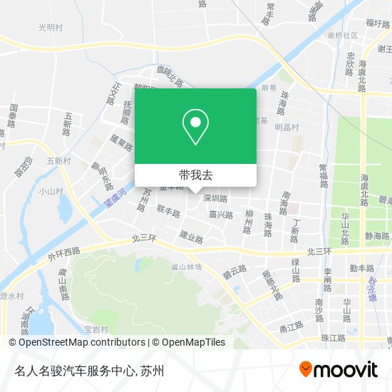 名人名骏汽车服务中心地图