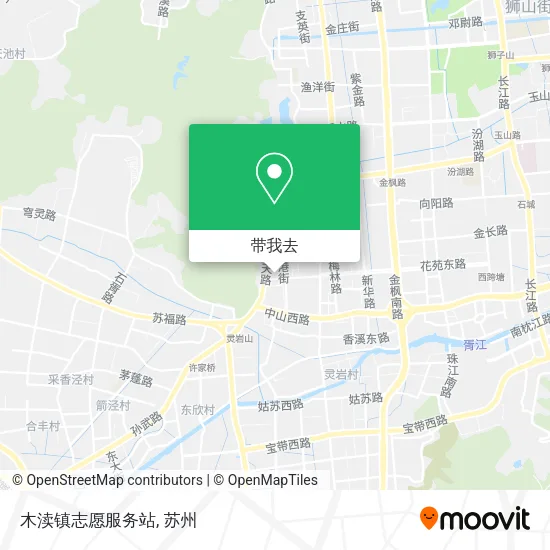 木渎镇志愿服务站地图