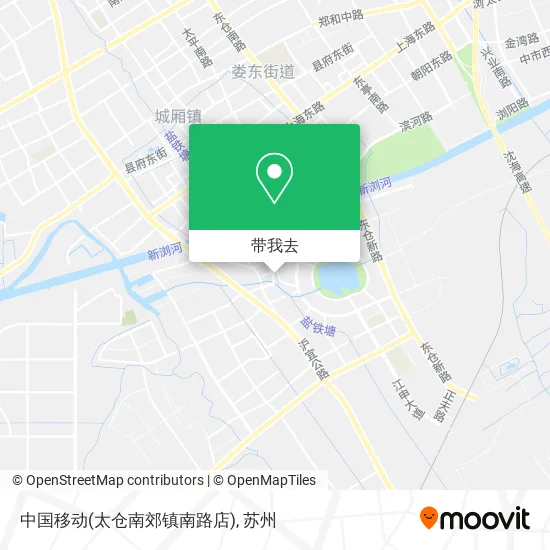 中国移动(太仓南郊镇南路店)地图