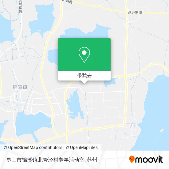 昆山市锦溪镇北管泾村老年活动室地图