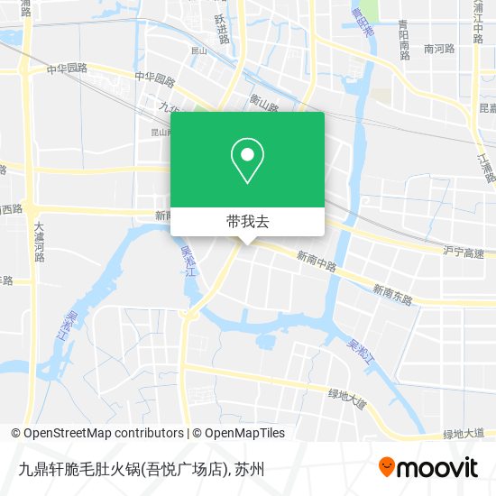 九鼎轩脆毛肚火锅(吾悦广场店)地图