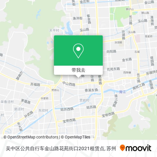 吴中区公共自行车金山路花苑街口2021租赁点地图