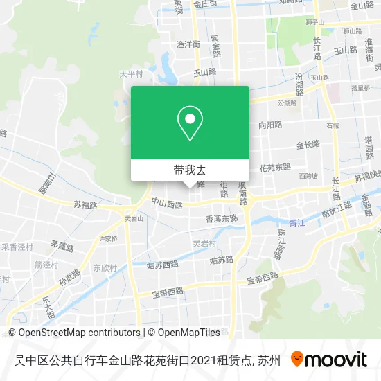 吴中区公共自行车金山路花苑街口2021租赁点地图