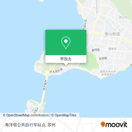 海洋馆公共自行车站点地图