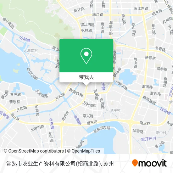 常熟市农业生产资料有限公司(招商北路)地图