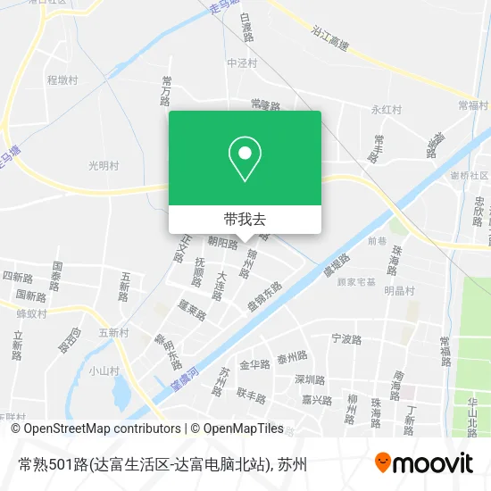 常熟501路(达富生活区-达富电脑北站)地图