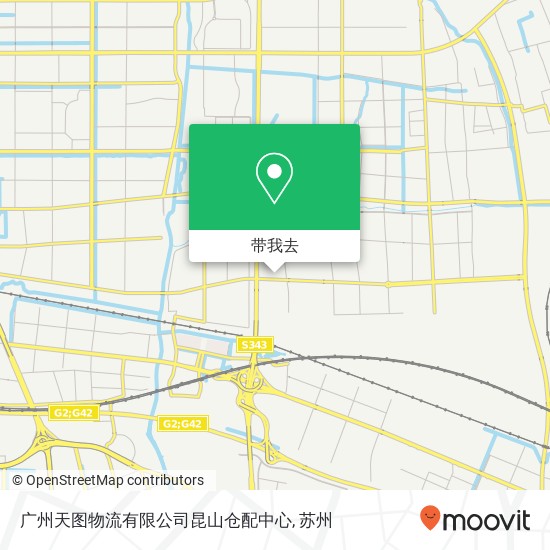 广州天图物流有限公司昆山仓配中心地图
